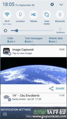 ISS Live Now app截图2