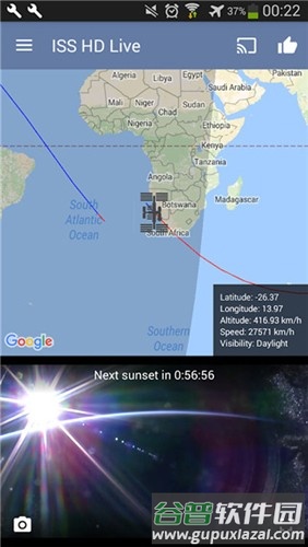 ISS Live Now app截图3