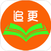 追更神器换原版v1.0.7