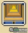 帝国游戏10