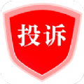 找帮投诉助手appv1.0.3