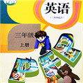 小学英语同步学堂安卓版v2.9.7