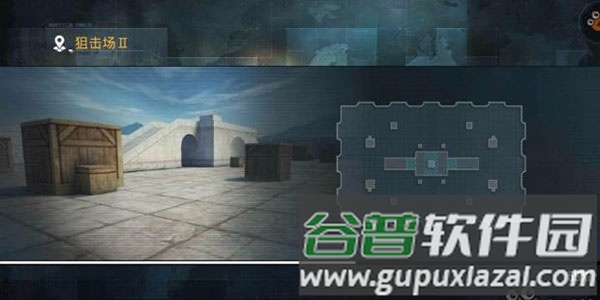 正义枪战游戏截图20