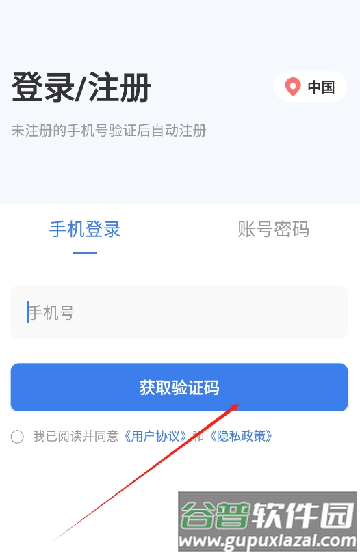 小亿同学4