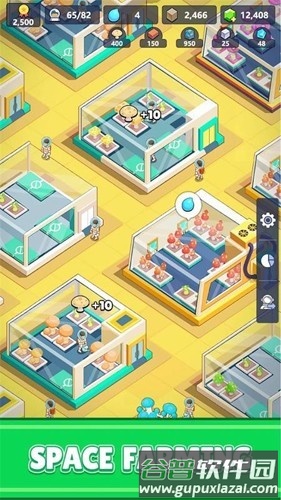火星上的宇航员折相思菜单版截图2
