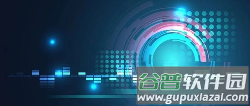 兰格集采app