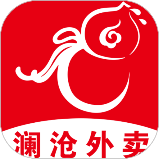 澜沧外卖客户端v5.5.2