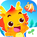 小伴龙海洋世界appv1.14.0