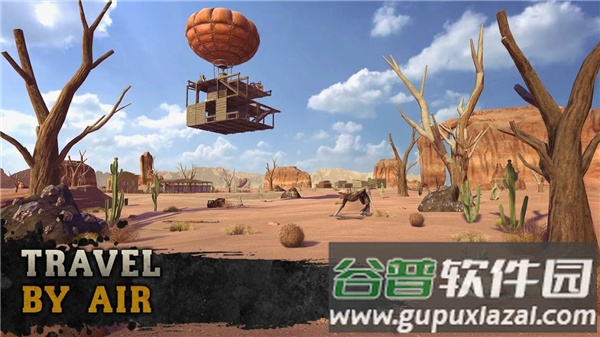 木筏生存沙漠游民手游下载(Desert Nomad)截图3