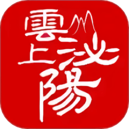 云上泌阳最新版v3.0.4
