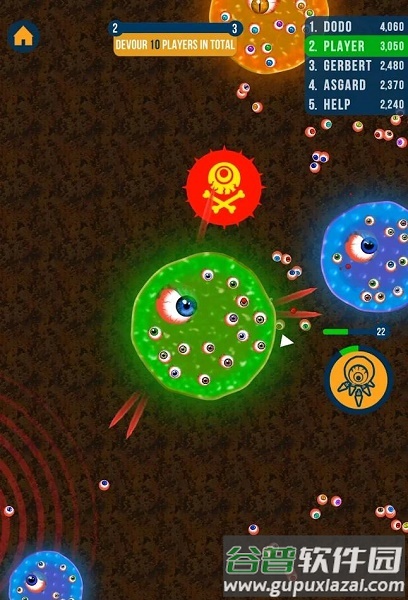 外星软泥io(Insta Blob io)游戏