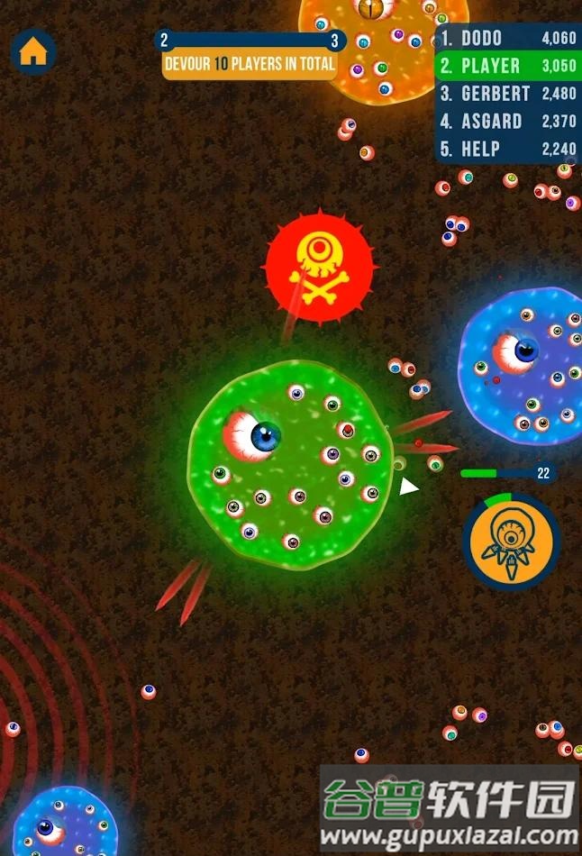 外星软泥io(Insta Blob io)游戏截图1