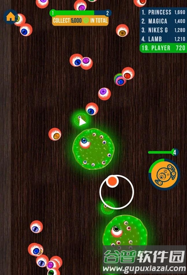 外星软泥io(Insta Blob io)游戏截图2