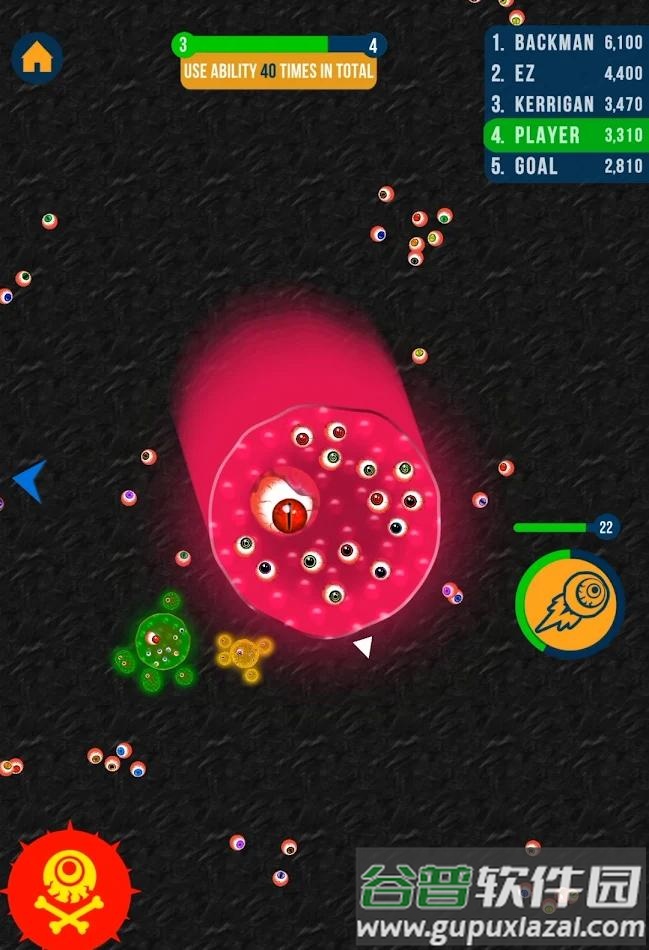 外星软泥io(Insta Blob io)游戏截图4