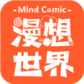 漫想世界软件最新版v7.32.0