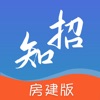 学习知招appv1.1.0