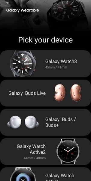 三星智能穿戴app下载