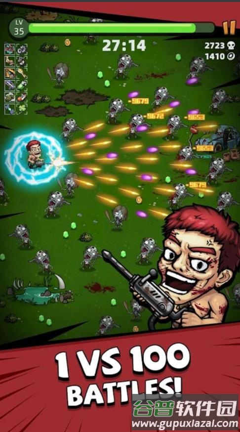 丧失幸存者国际版下载(Zombie Survivors)截图4