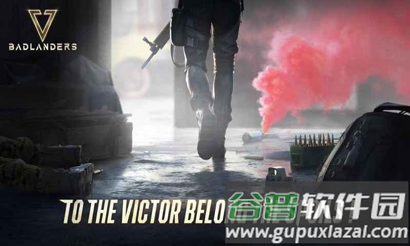 超凡先锋(Badlanders)截图1