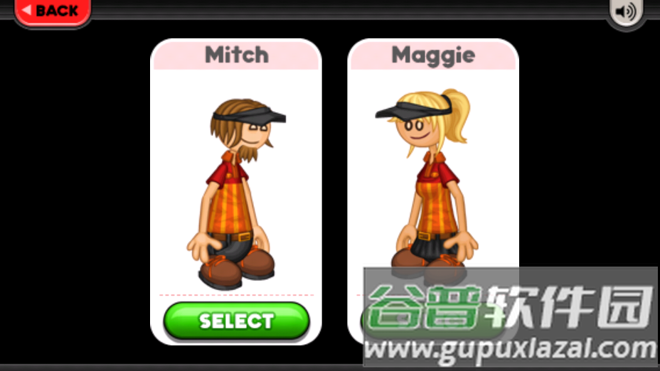 老爹的卷饼店截图2