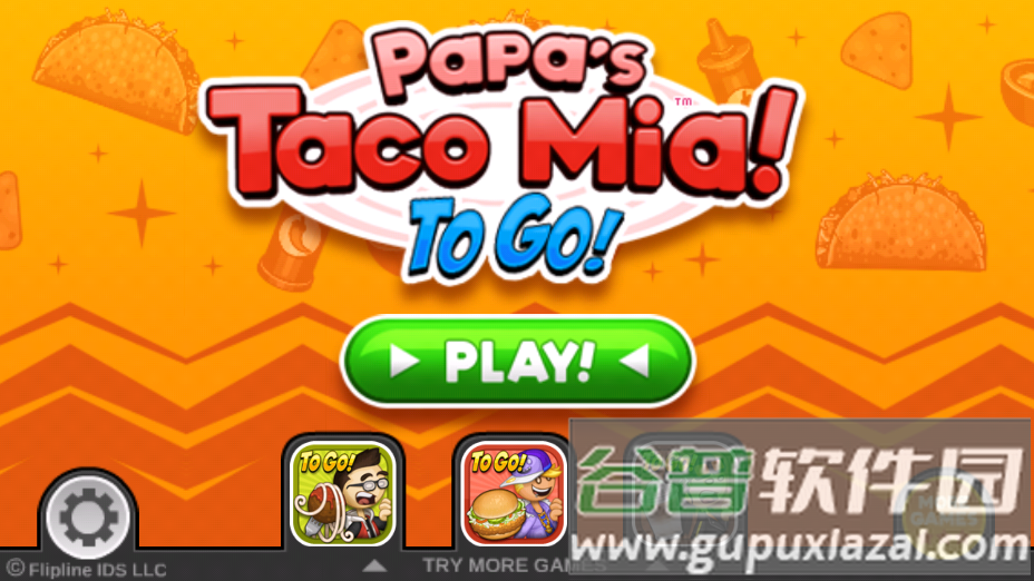 老爹的卷饼店截图3