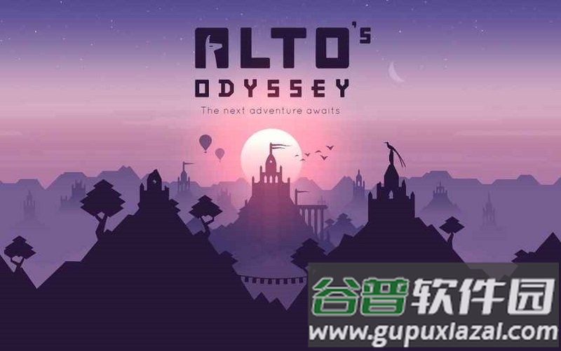 Odyssey阿尔托的奥德赛下载免费截图1