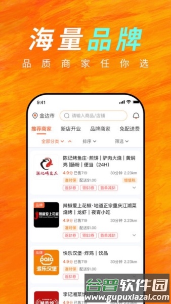 简单点3