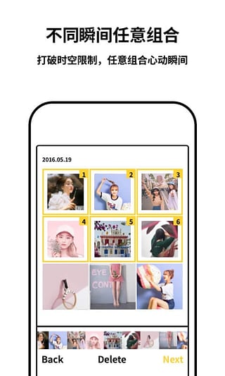 Philm app截图4