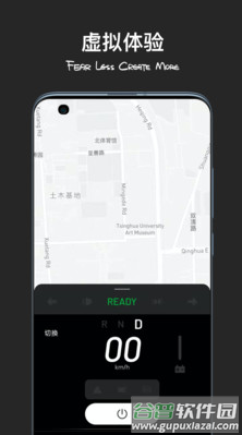 davinci app截图4