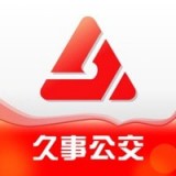 乘车通appv1.0.5