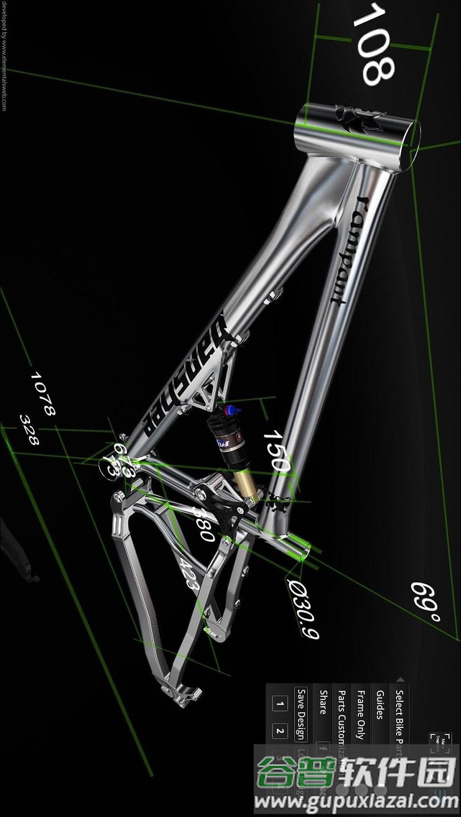 Bike 3D Configurator截图1