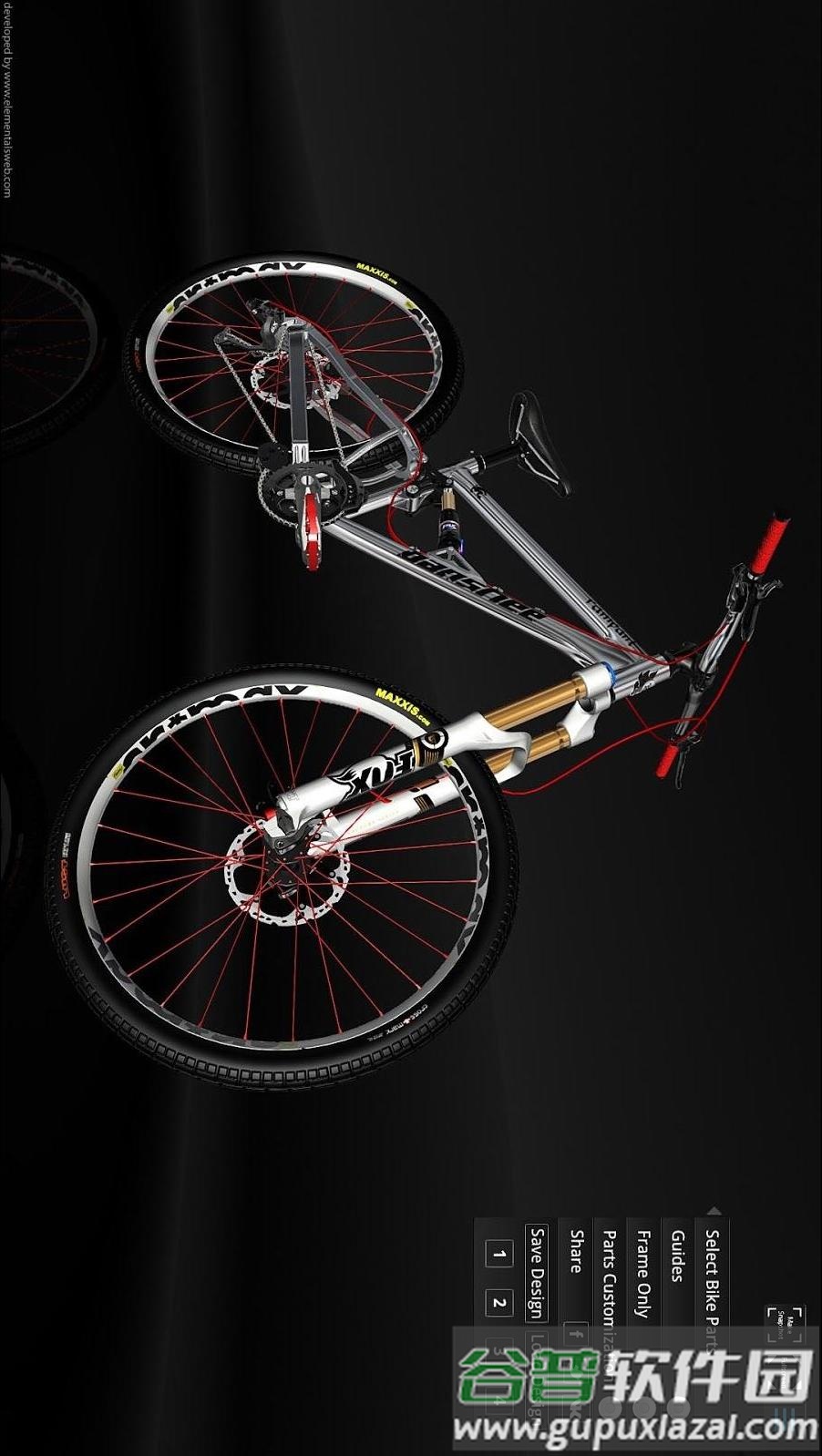 Bike 3D Configurator截图2