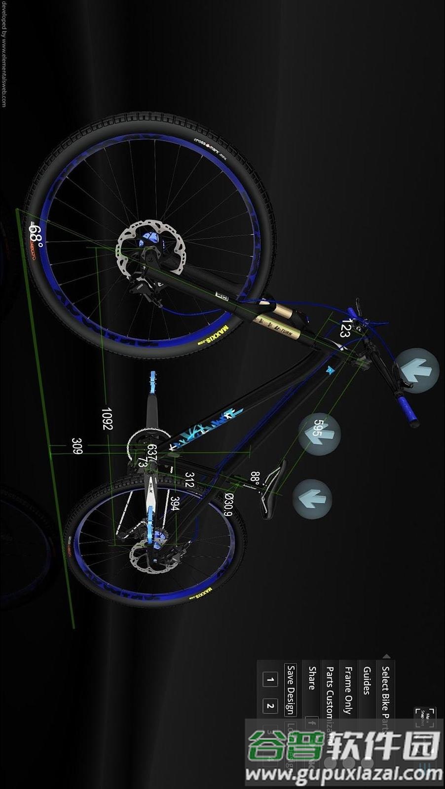 Bike 3D Configurator截图3