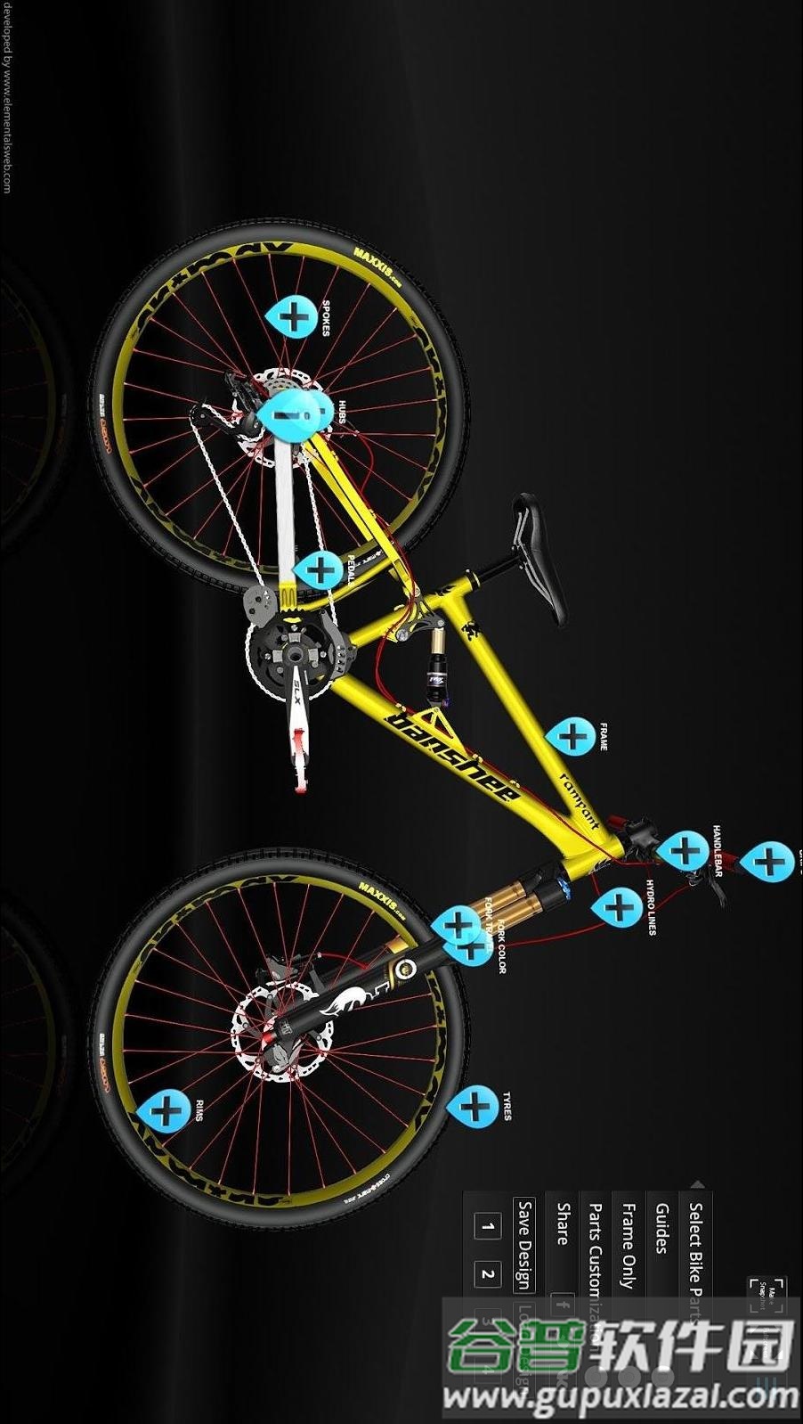 Bike 3D Configurator截图4