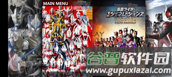 死神vs火影特摄版图片1