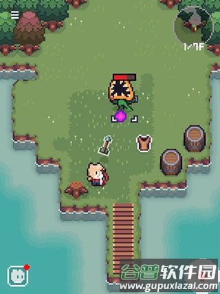 回家的路游戏下载中文版截图1