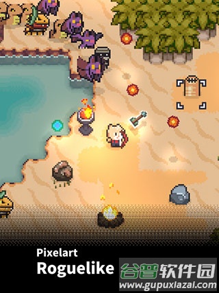 回家的路游戏下载中文版截图3