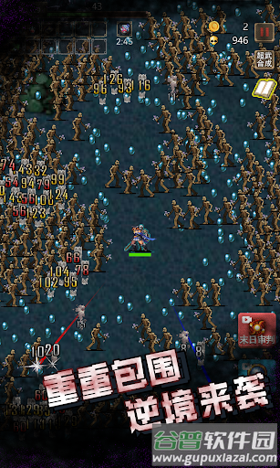 古堡猎人中文版截图3