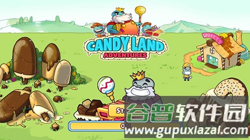 糖果乐园历险记