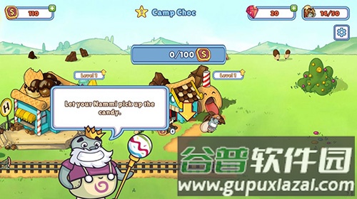 糖果乐园历险记截图2