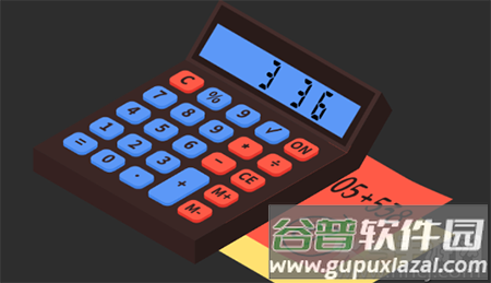超影(手机计算器)app去广告版