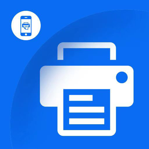 雷丹条码打印系统软件v2.0.4.4