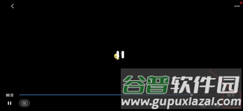 最右app怎么横屏观看图片3