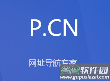 PCNapp
