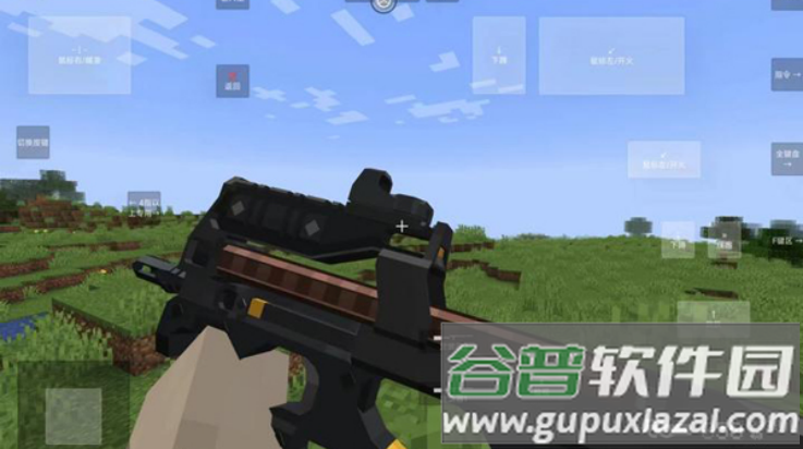 我的世界使命战区最新版下载截图1