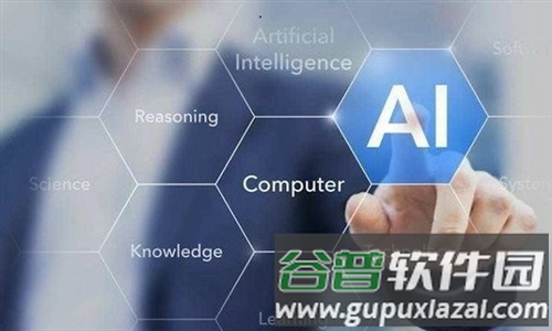 百度输入法AI侃侃功能介绍2