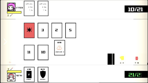 回收游戏截图3