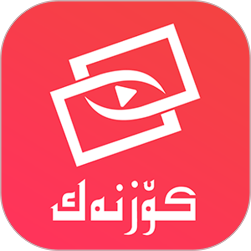 koznak tv官方版v3.2.0