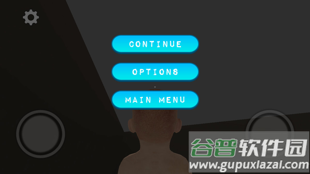 谁是你爸爸下载手机版截图4
