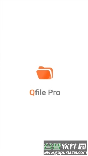 QfileAPP